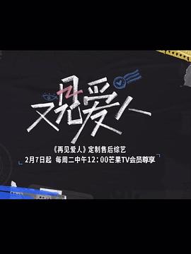 电影天堂骨头人在线观看