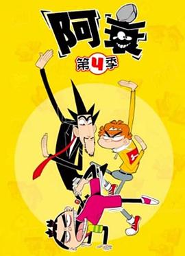 午夜清洁工视频
