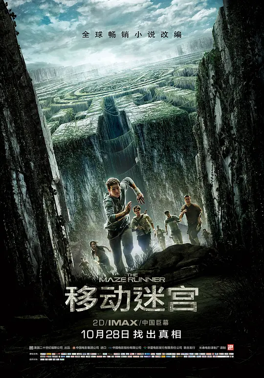 单片机在线精品开放课