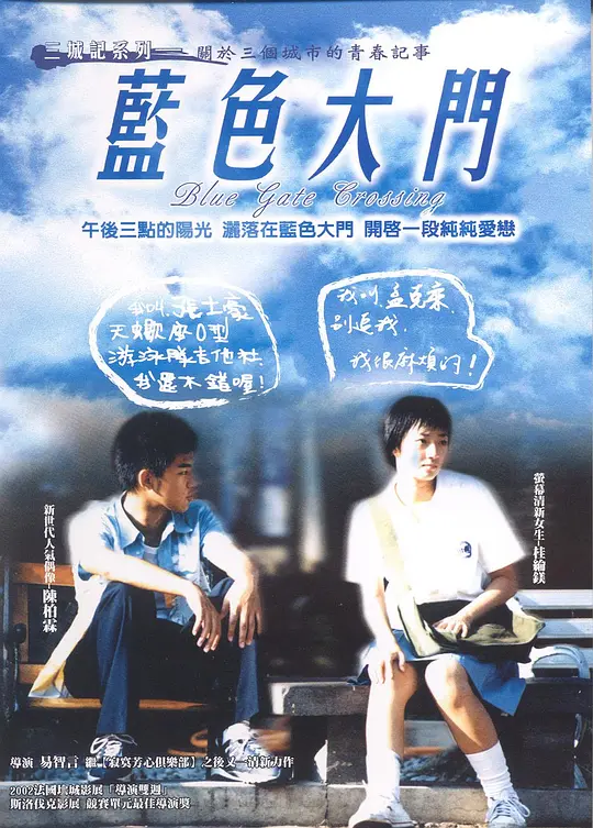 欧美胡子型男痞帅视频在线观看
