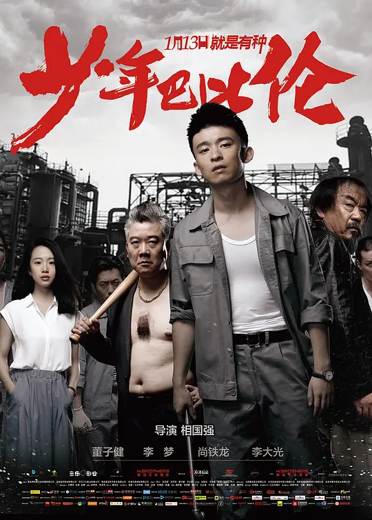 阿娇走光无码