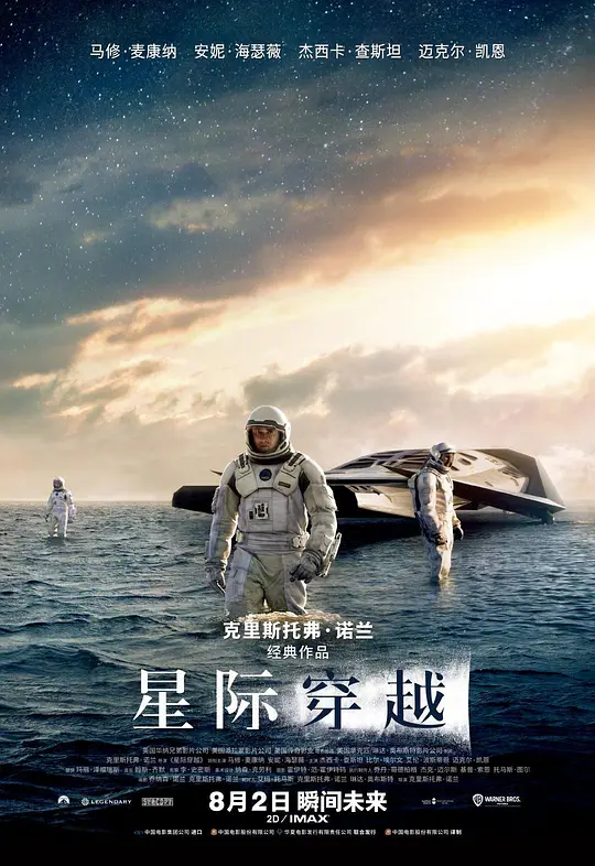 温柔人妻动漫视频