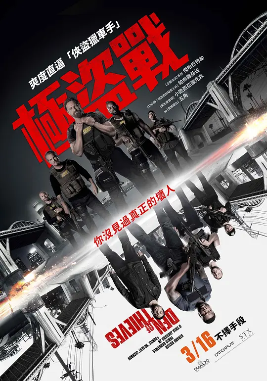 色AV在线香蕉国产亚洲