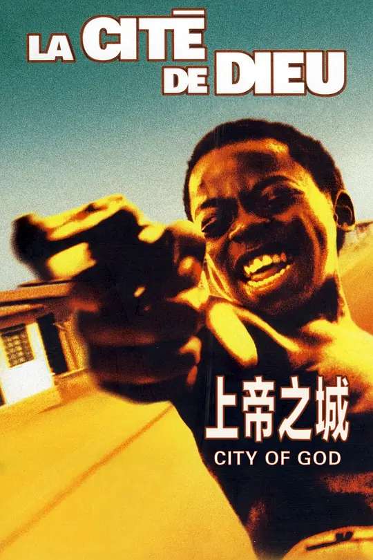 宾馆人妻4p互换在线