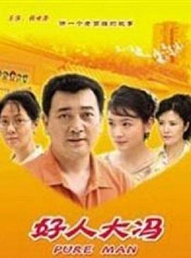 摘套无码
