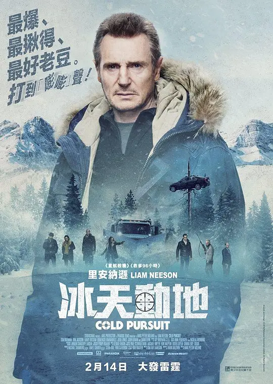 欧美三级H漫在线观看