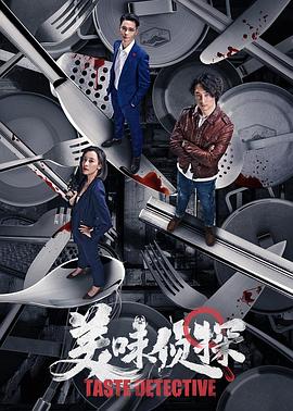 影音日韩视频播放器