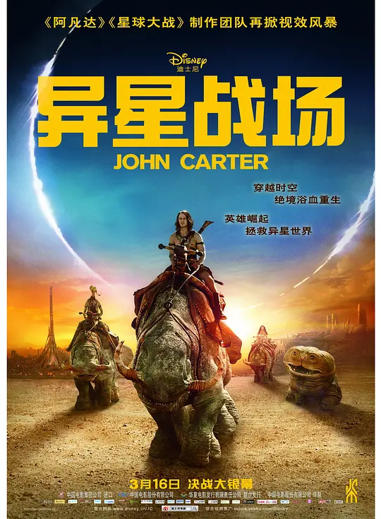 午夜蝴蝶沦陷片段视频