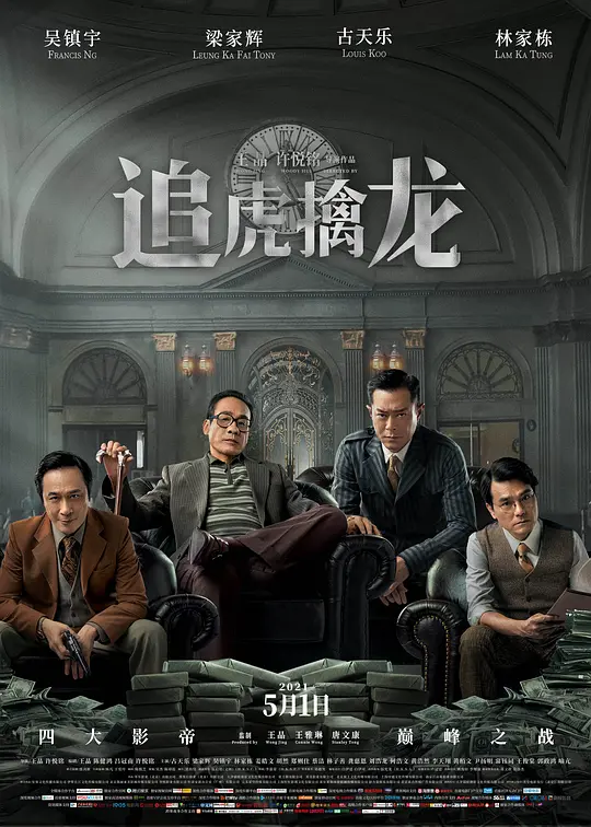 狼友视频免费你懂的