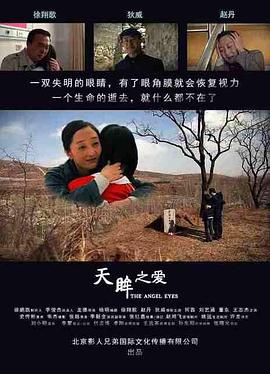 亚洲深夜在线直播