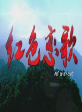 自拍天堂特级在线视频