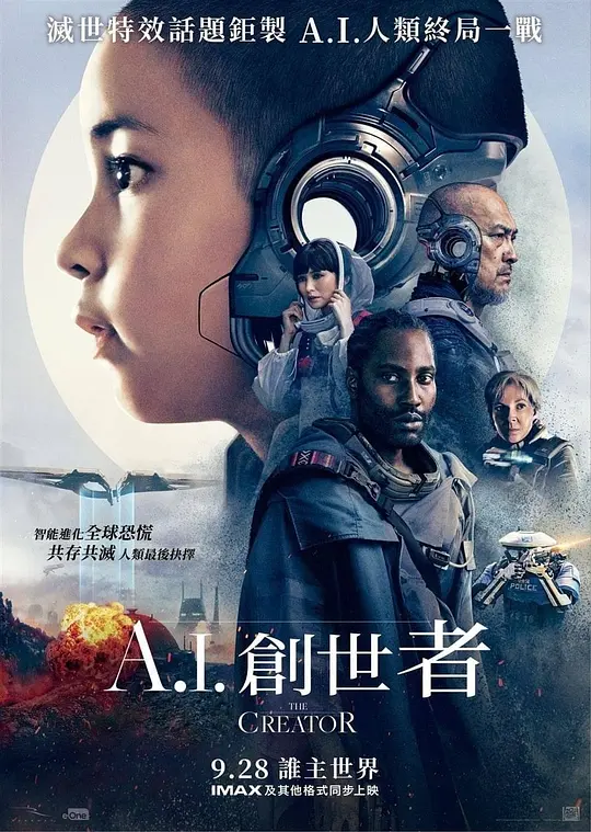 日韩国产网址一网址二