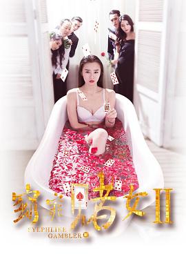 陪欧美吃牛排自拍视频在线观看