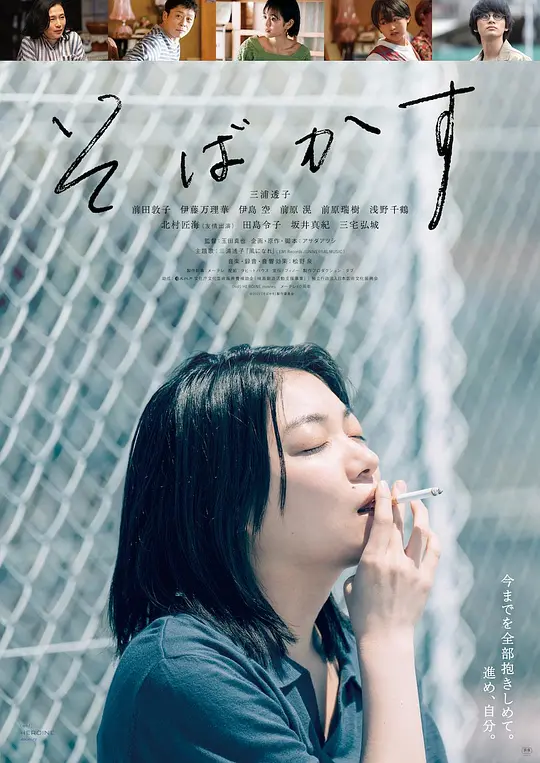 韩国影院在线文案你懂的