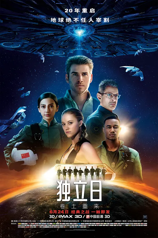 我要看中国一级无码片