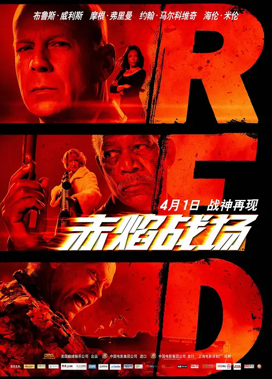 模特私拍福利在线