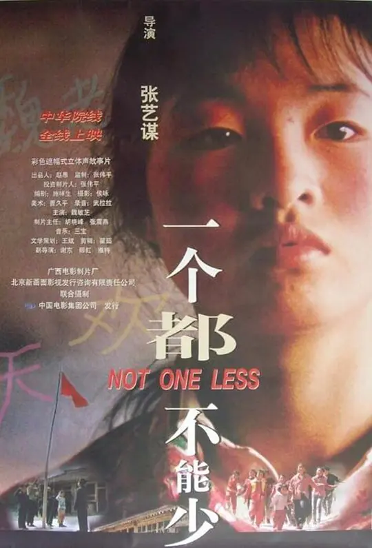 在线播放精品网址福利