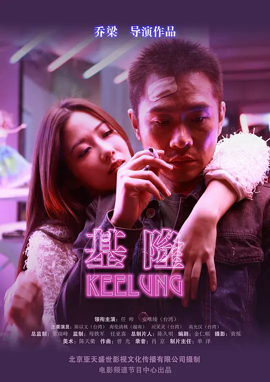 天堂生活的电影在线观看