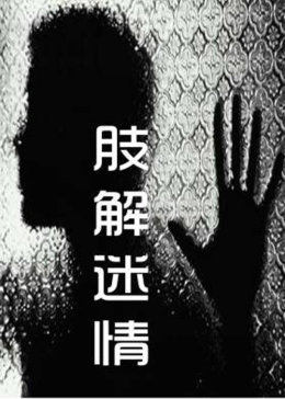 青青青在线视频视频一区