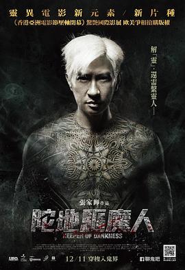 1024免费无码今天