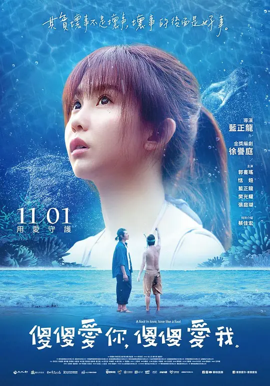 天堂动漫3d在线看免费