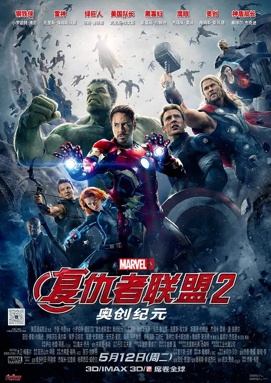裂吧无码