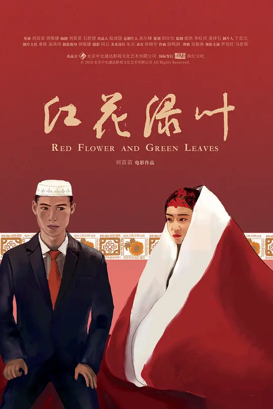 电影小甜剧欧美在线播放
