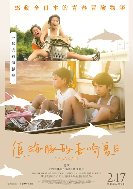 女主播福利直播在线观看