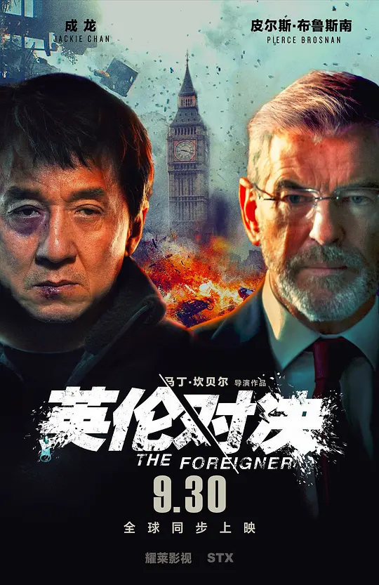 免费国产在线观看污网站