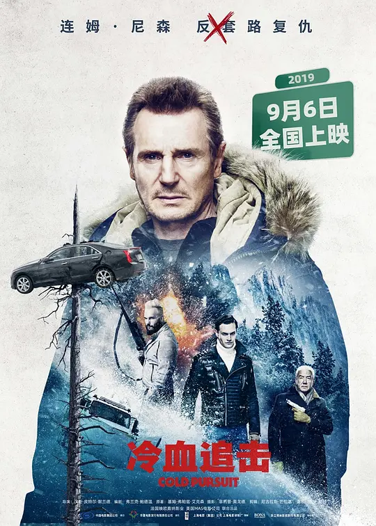 老熟风间由美AV在线一区二区