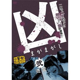 岛国精品中字蚂蚁在线