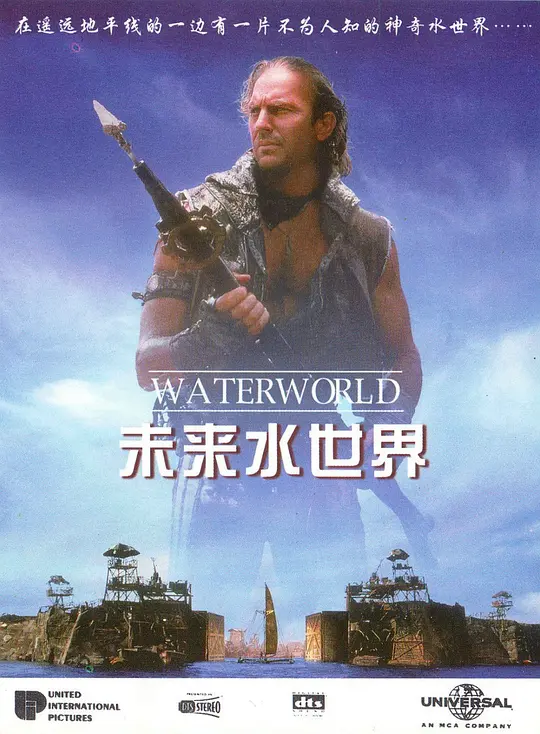 高度无码