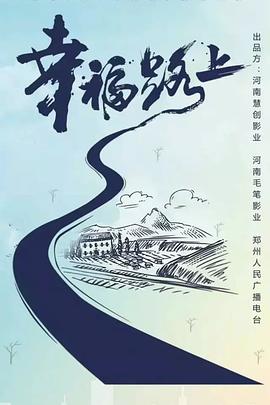 无码高潮中国