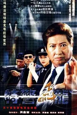 18AV大香蕉手机看片
