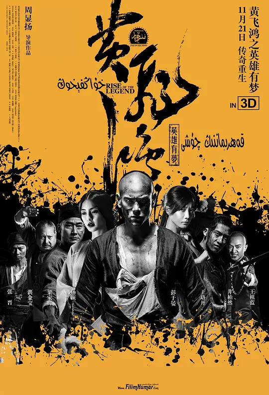 在线秋霞午夜剧场