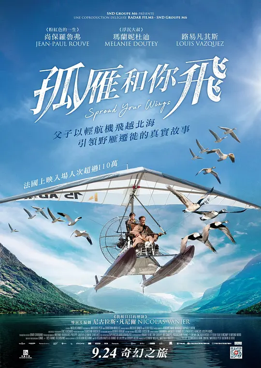 四川在线双流综合执法
