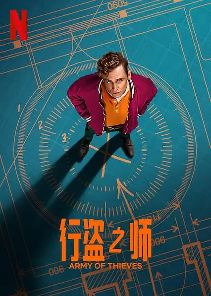 黑人一级C片