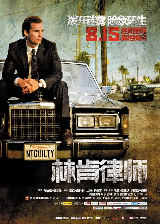 天堂毛无码