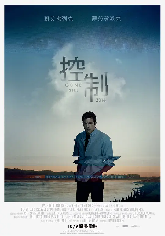 欧美一级野战在线观看