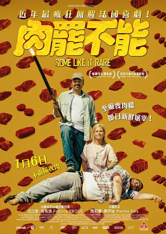 日韩手绳编织图解大全视频
