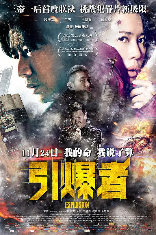 中韩无码电