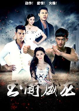 无码乱睡