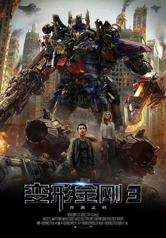 无码AV日本黄色