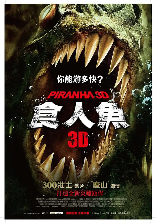 欧美伦理在线日韩