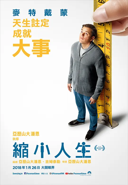 精品国产高清A级毛片8