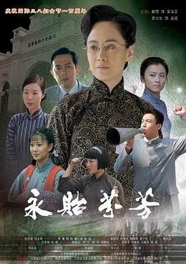 电影推荐日韩古代片子有哪些