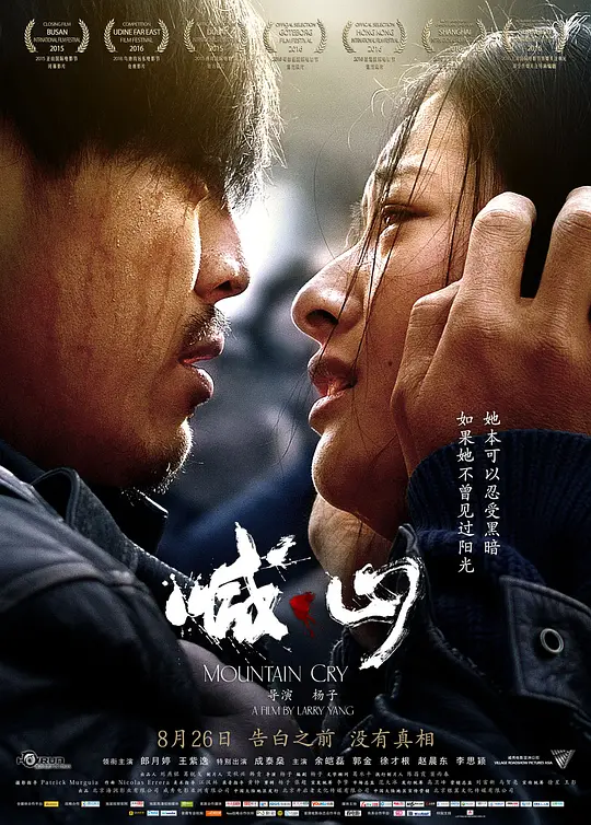 神马福利大全