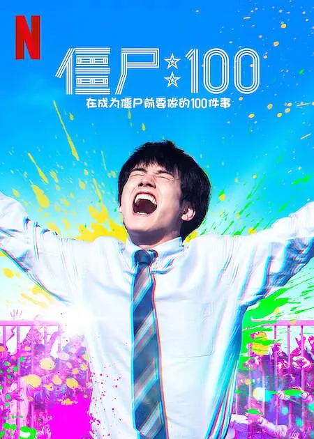 中国裸体片一级