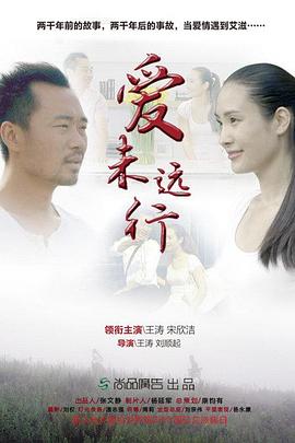 人妻被迫肉体还债番号