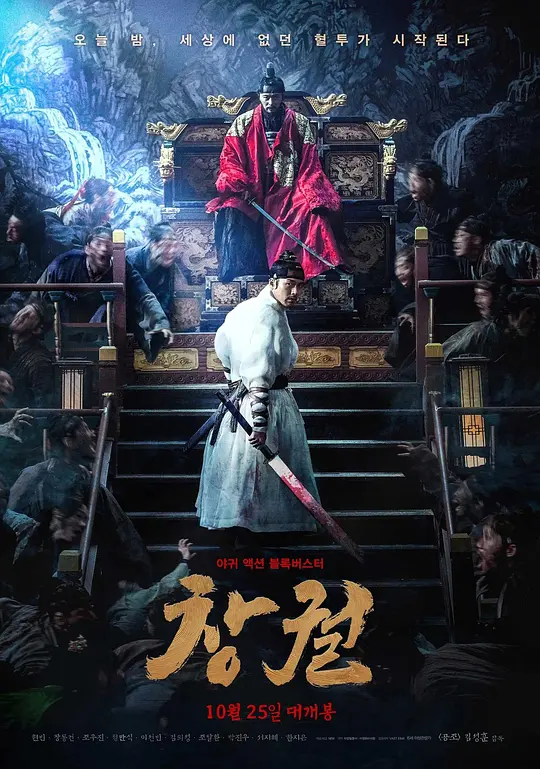 宅男的天堂视频在线